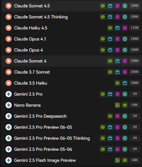 SmallAi功能展示2